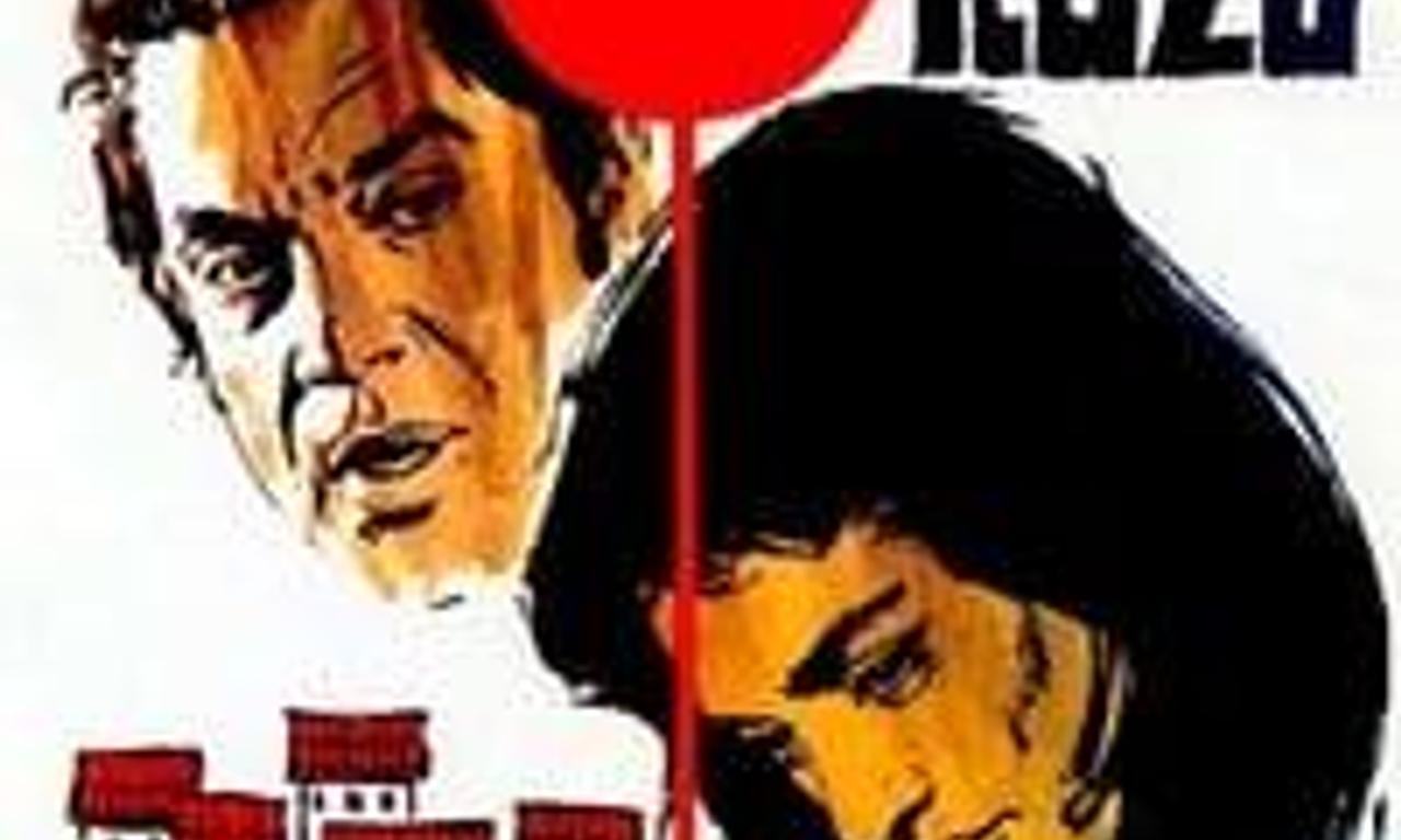 header image for Juan Pedro the Scyther