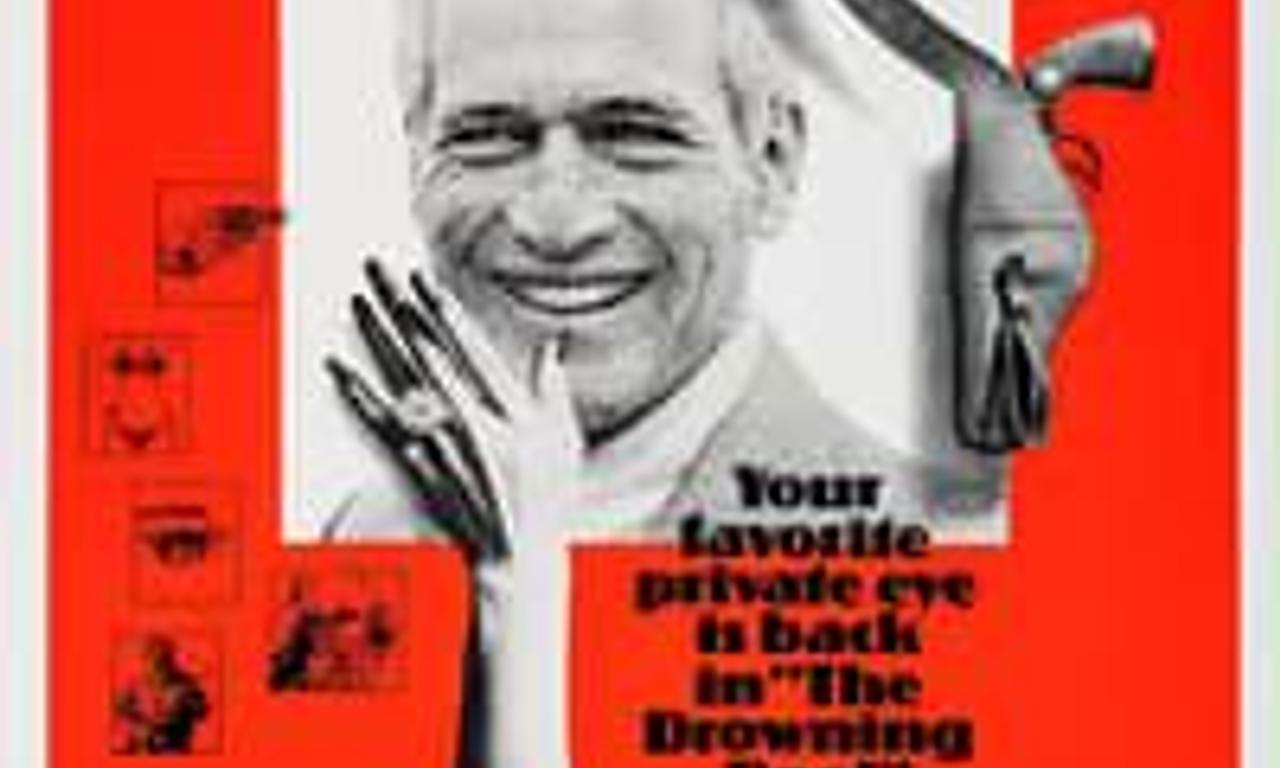 header image for The Drowning Pool