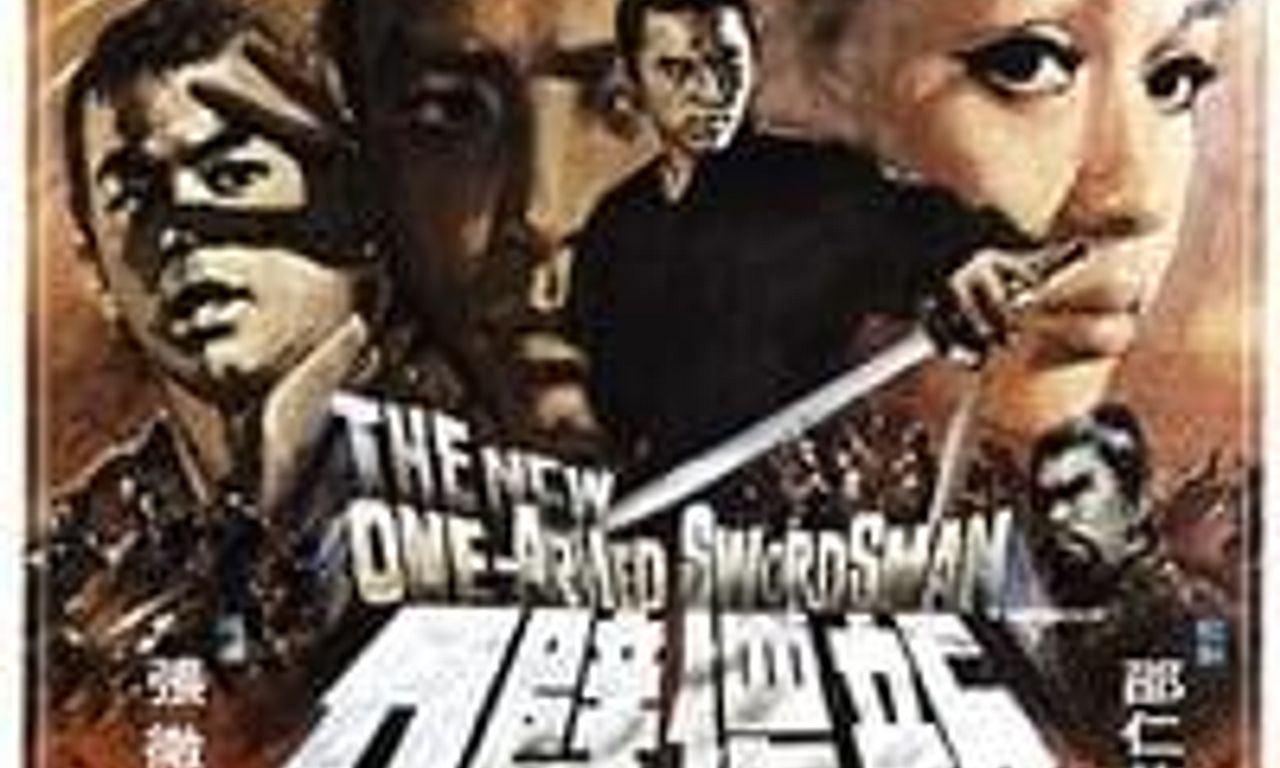 header image for The New One-Armed Swordsman