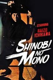 Ninja, a Band of Assassins