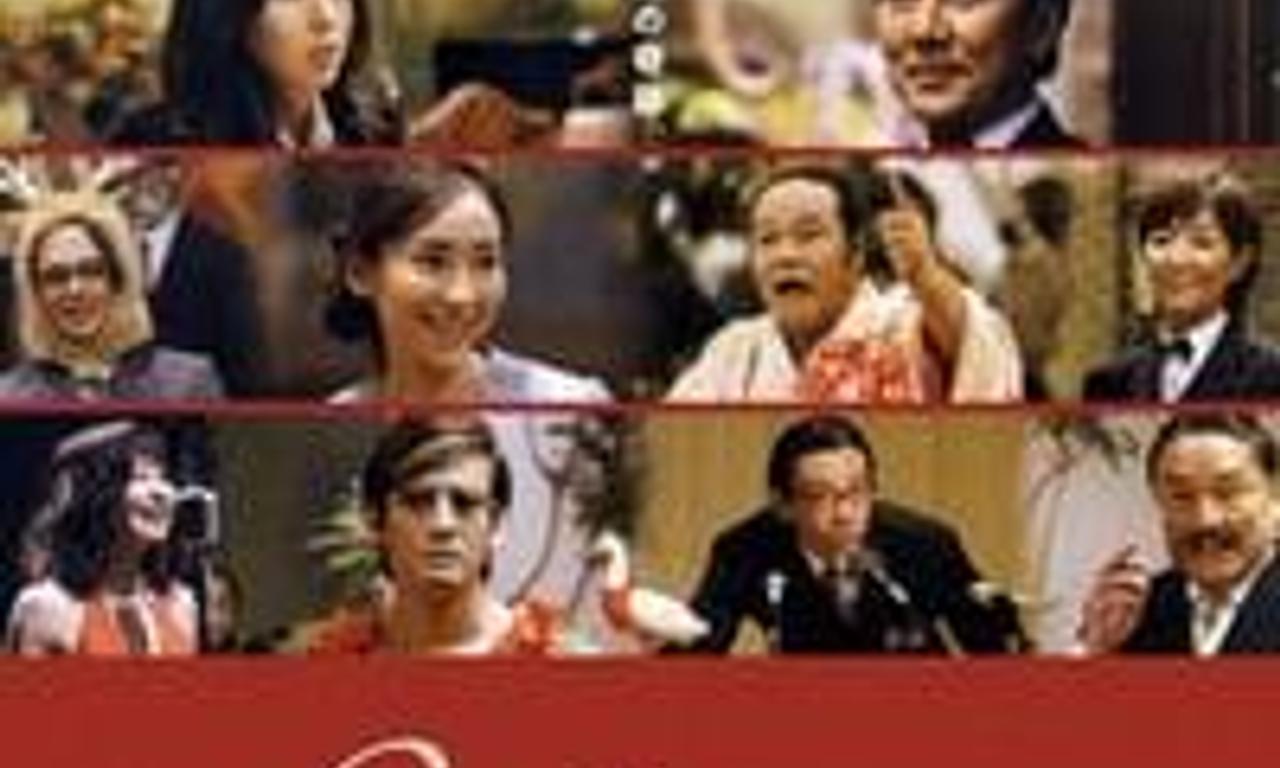 header image for Suite Dreams