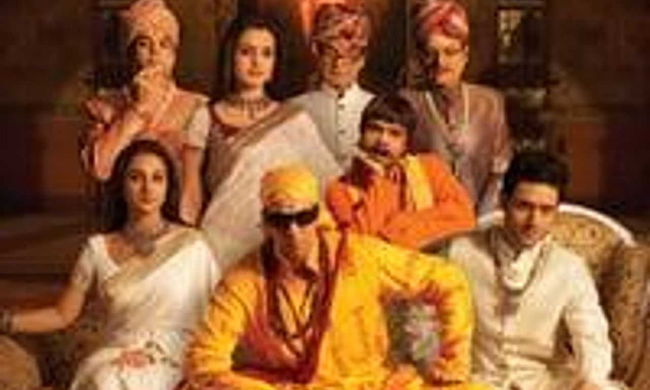 header image for Bhool Bhulaiyaa