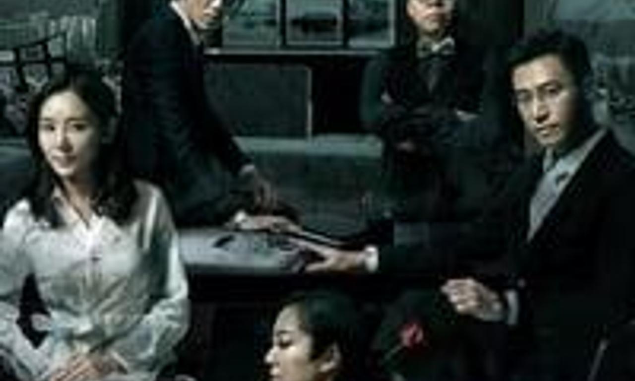 header image for Deception of the Novelist