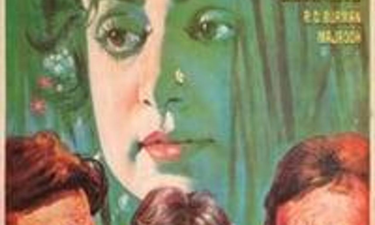 header image for Kudrat