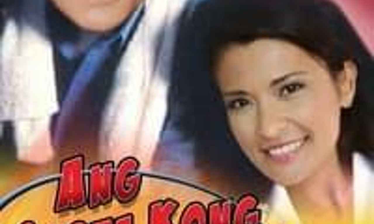 Ang Syota Kong Balikbayan Where To Watch And Stream Online Entertainmentie 