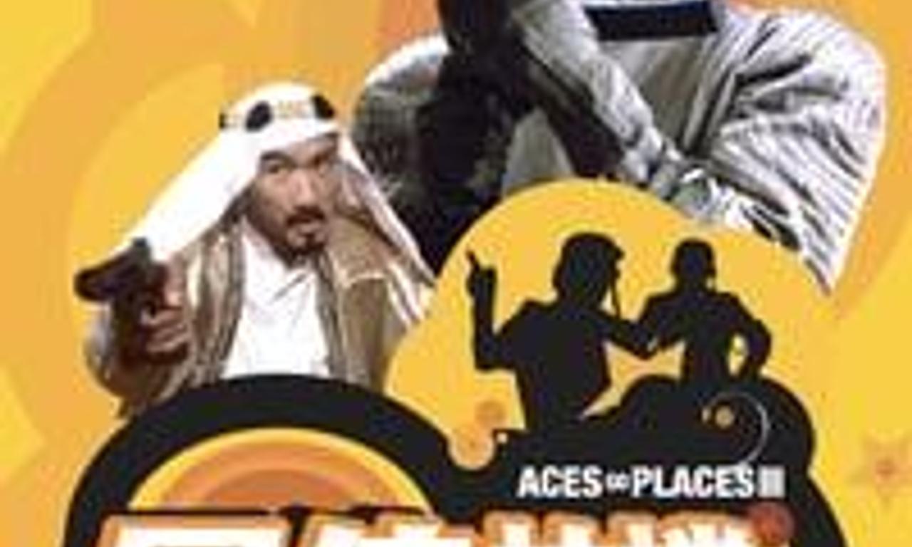 header image for Aces Go Places III: Our Man from Bond Street