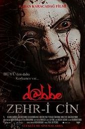 Dabbe The Possession Where To Watch And Stream Online Entertainment ie Dabbe The Possession Where To Watch And Stream Online Entertainment ie