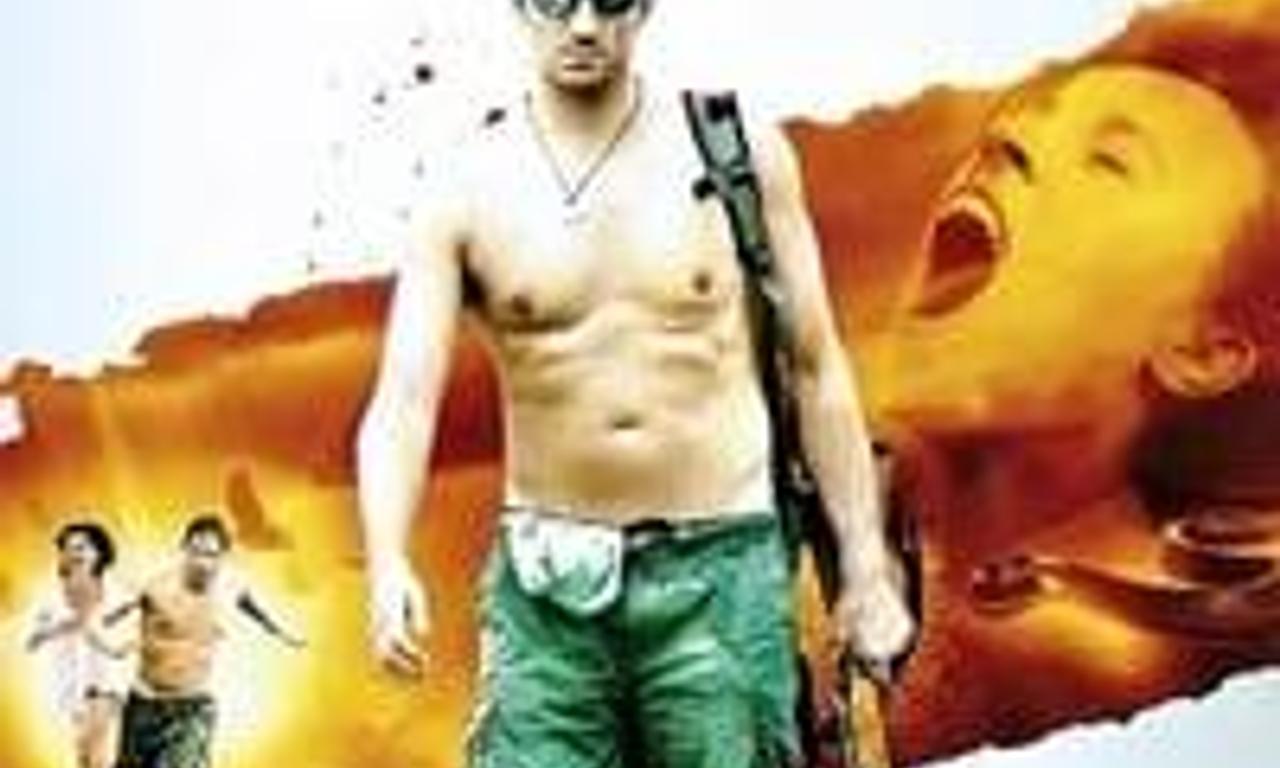 header image for Long Weekend