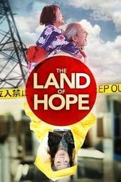 The Land of Hope
