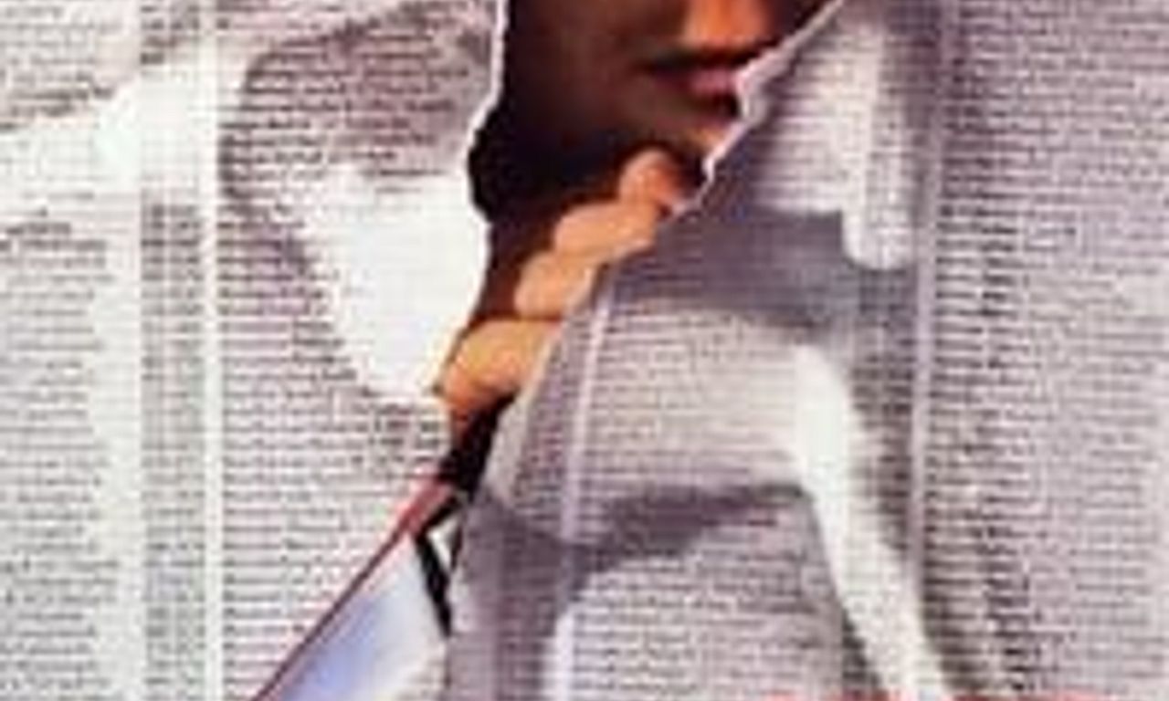 header image for Relentless