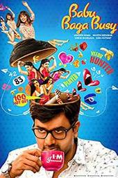 Babu Baga Busy