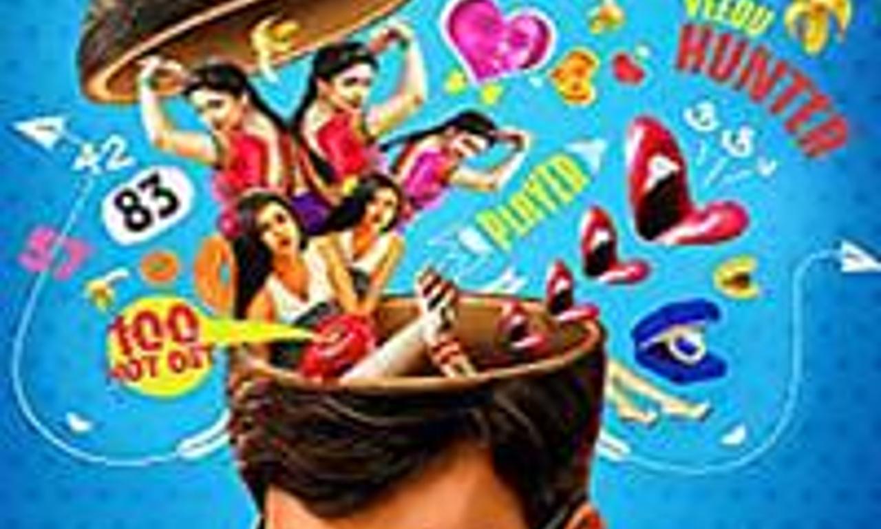 header image for Babu Baga Busy