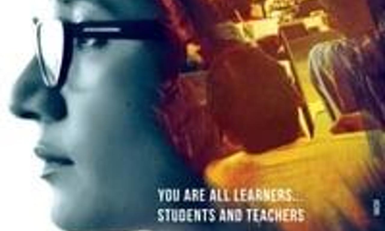 header image for Rough Book