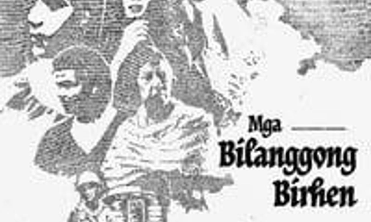 header image for Captive Virgins