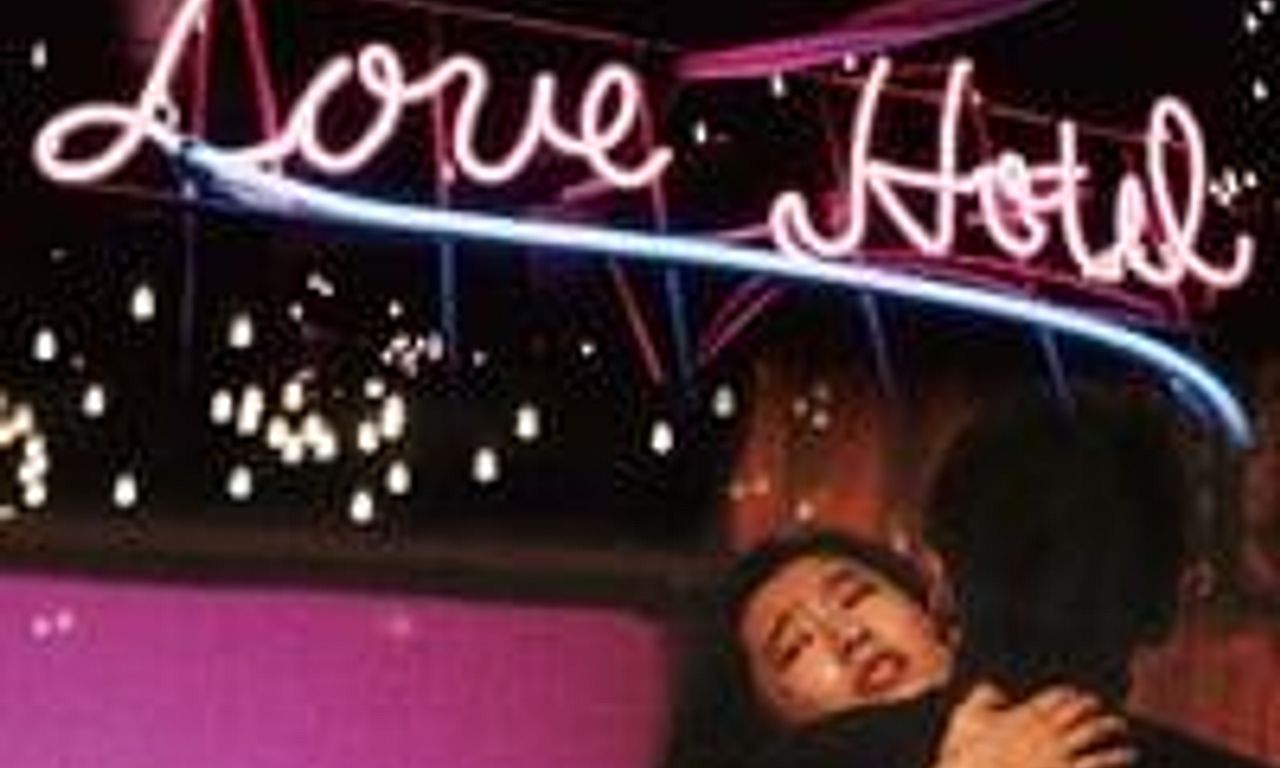 header image for Love Hotel