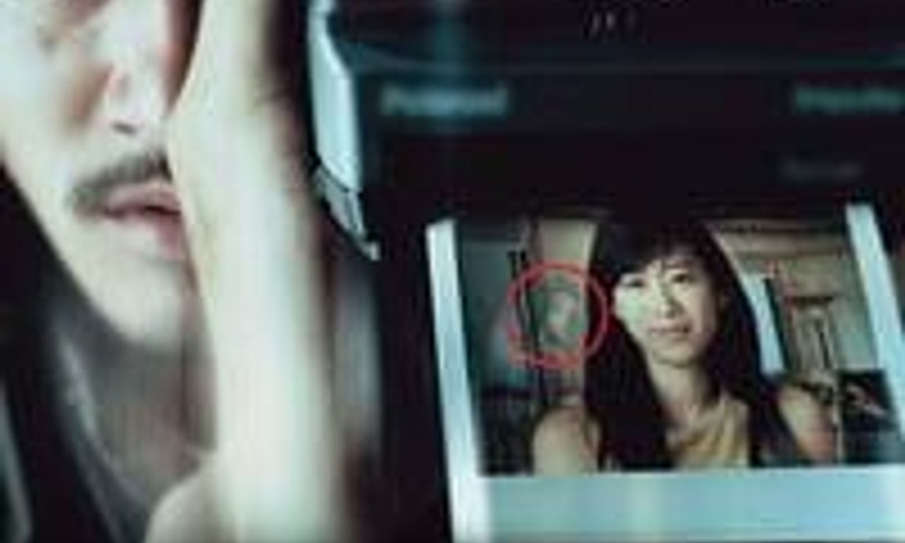 header image for Shutter