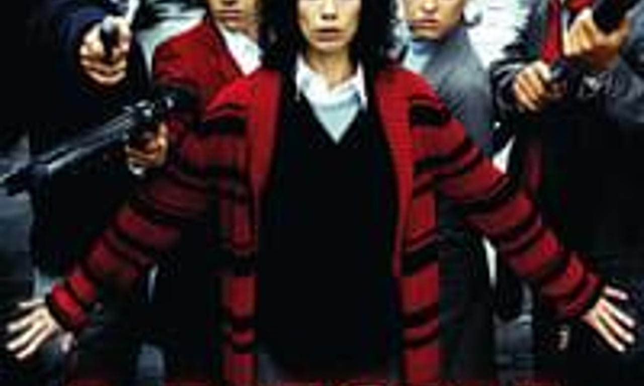 header image for The Zone