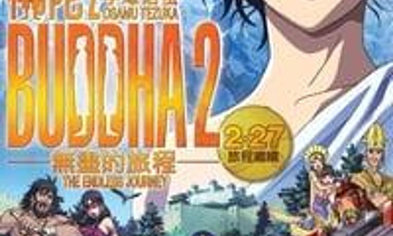 header image for Buddha 2: The Endless Journey