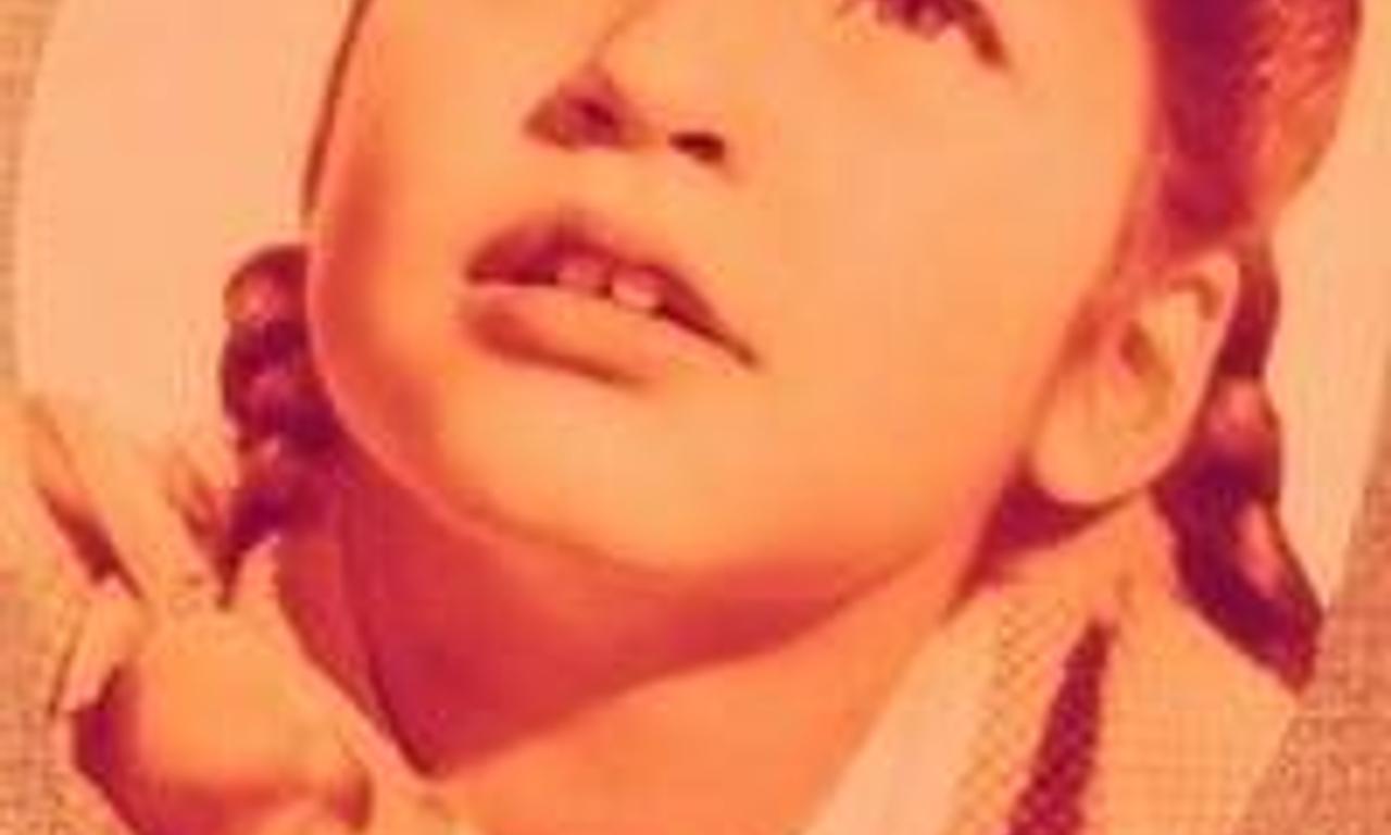 header image for Mandy