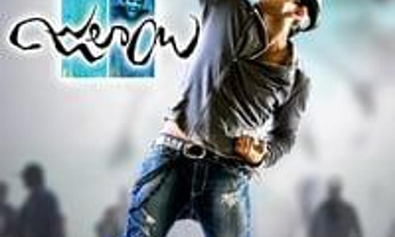 header image for Julayi