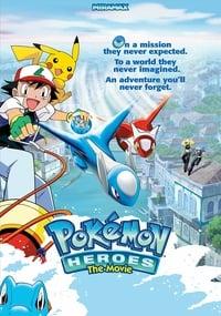 Pokemon Heroes Where to Watch and Stream Online Entertainment.ie