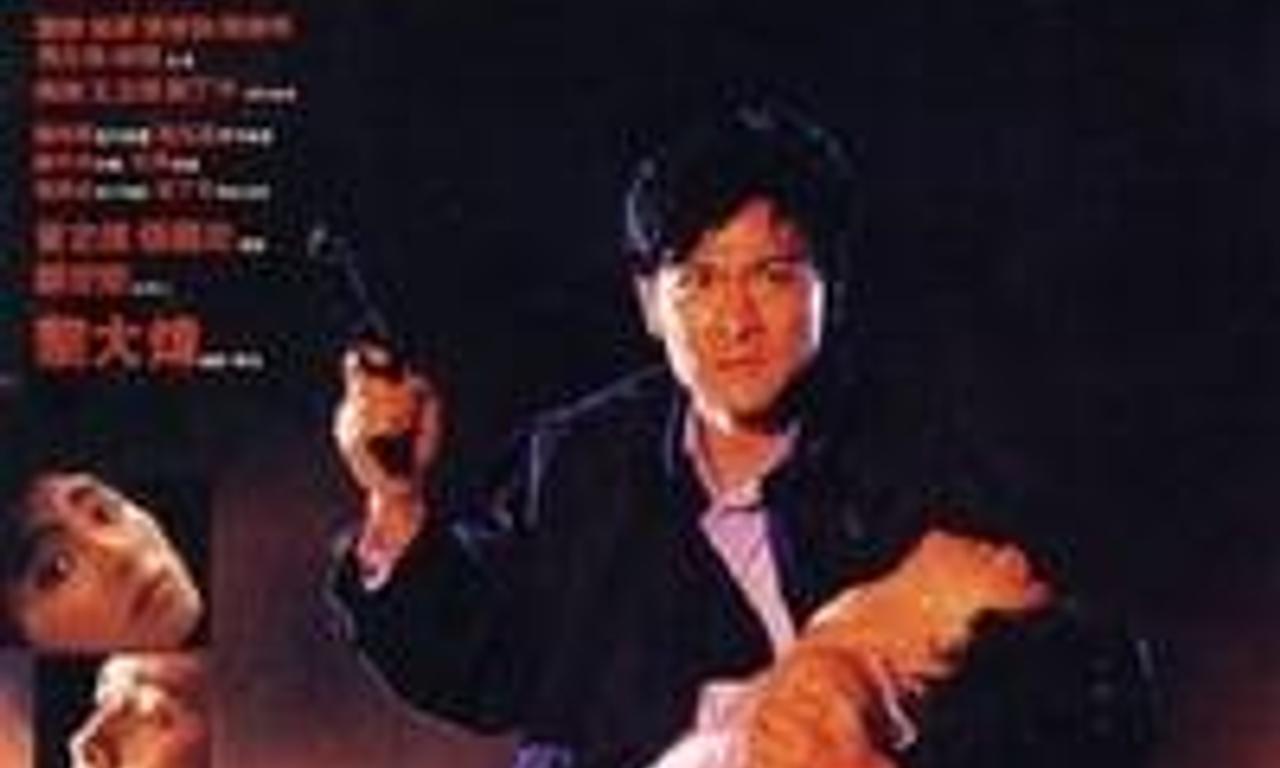 header image for Sworn Brothers