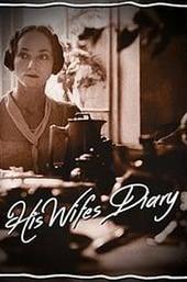 Dunya Smirnova About Entertainment.ie