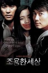 The World of Silence