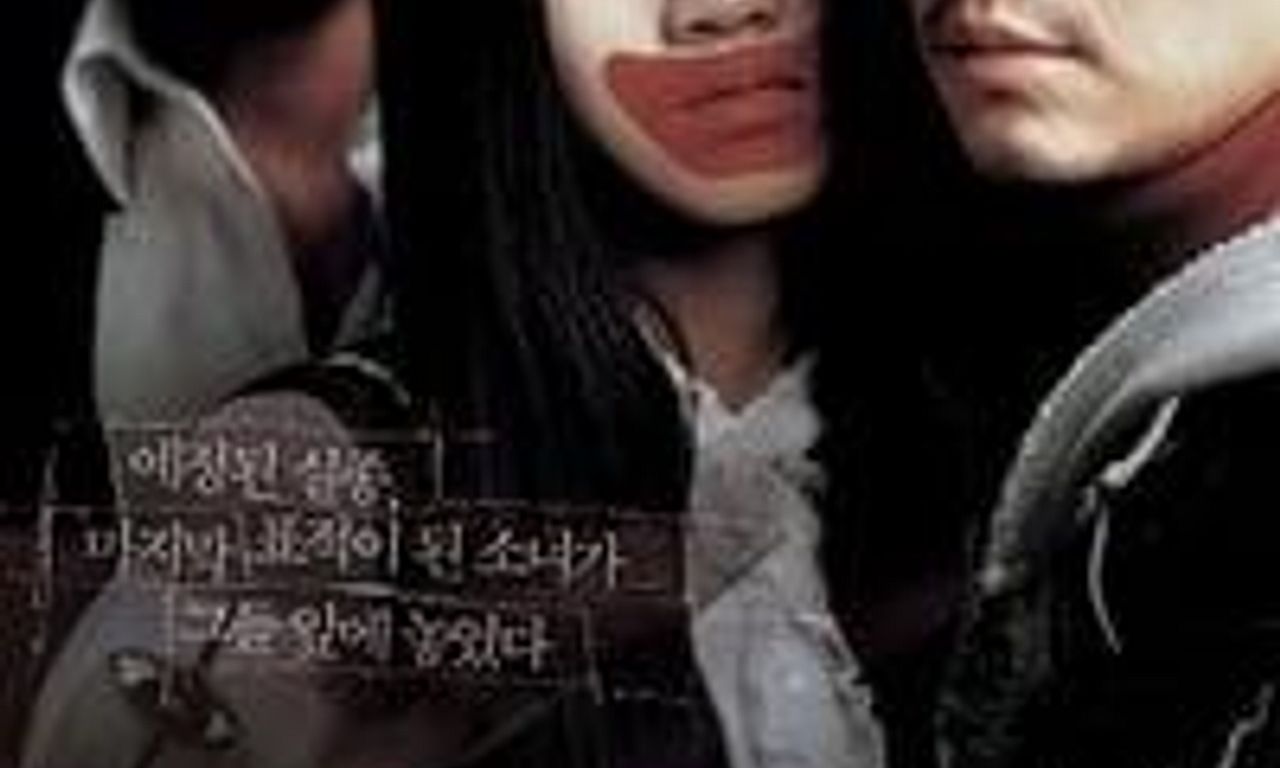 header image for The World of Silence