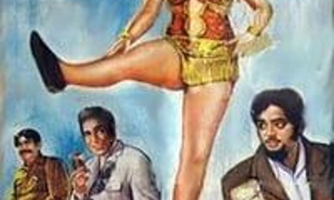 header image for Elaan