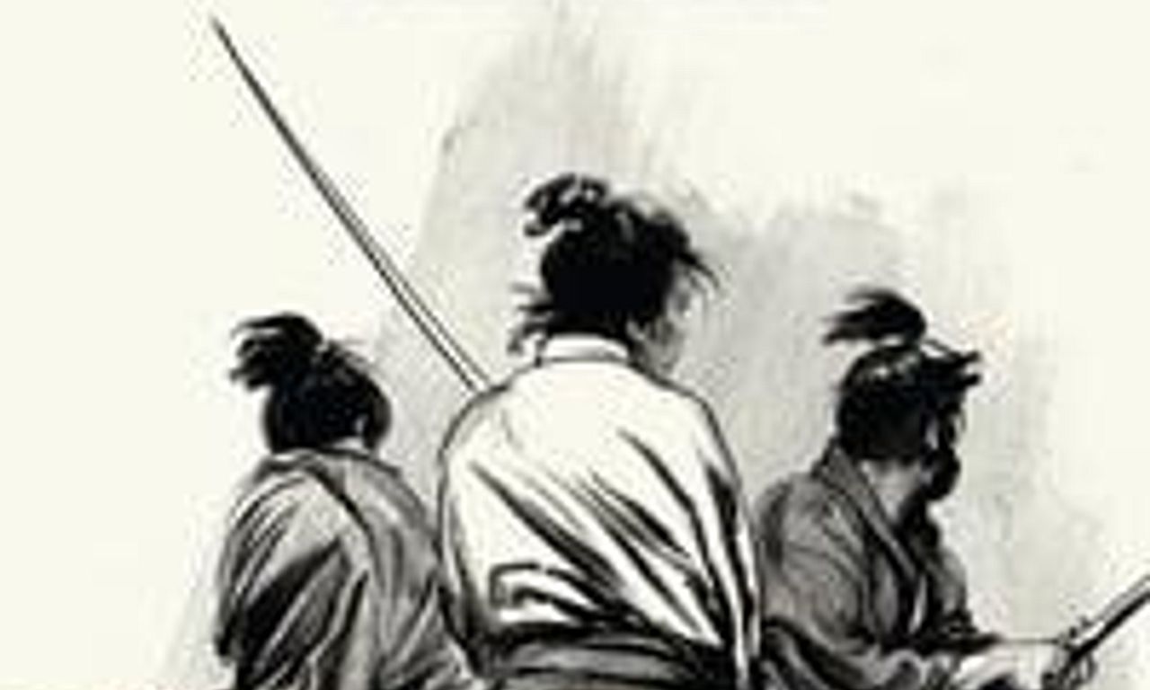 header image for Three Outlaw Samurai