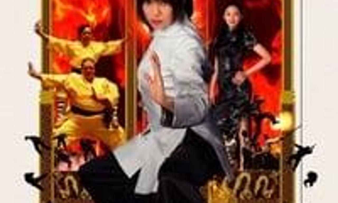 header image for Shaolin Girl