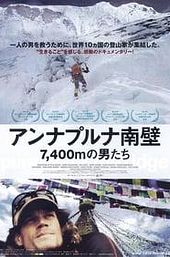 Pura Vida (The Ridge)