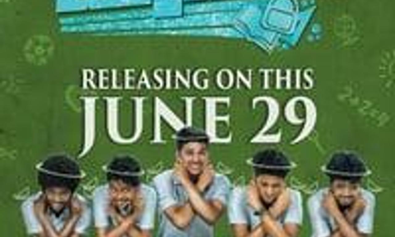 header image for Kidu