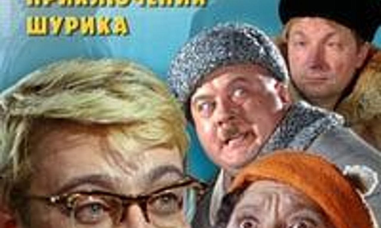 header image for Operation Y and Other Shurik's Adventures