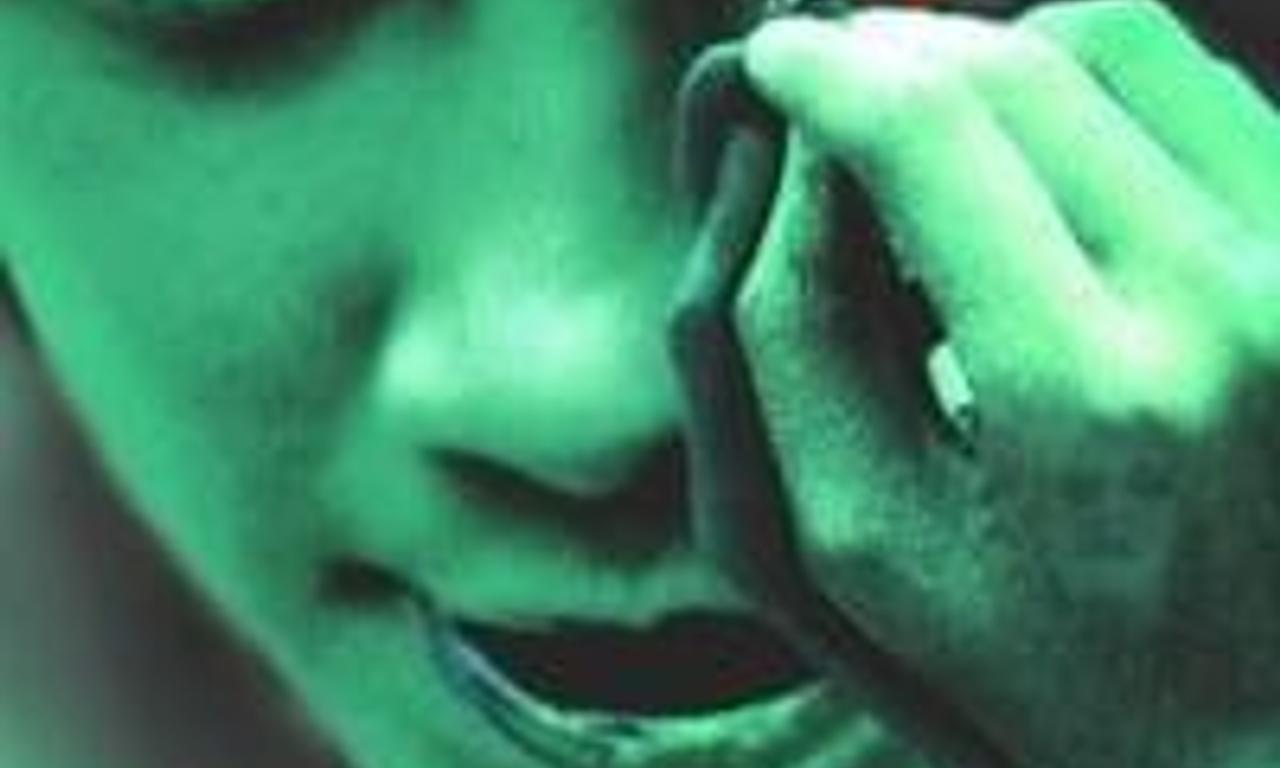 header image for The Eye