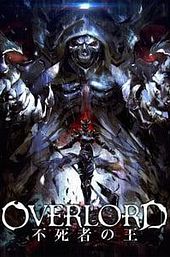 Overlord: The Undead King