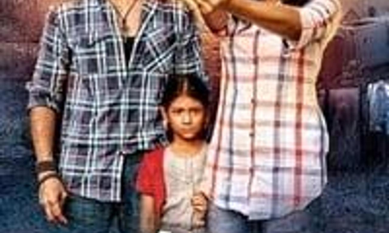 header image for Kaathadi