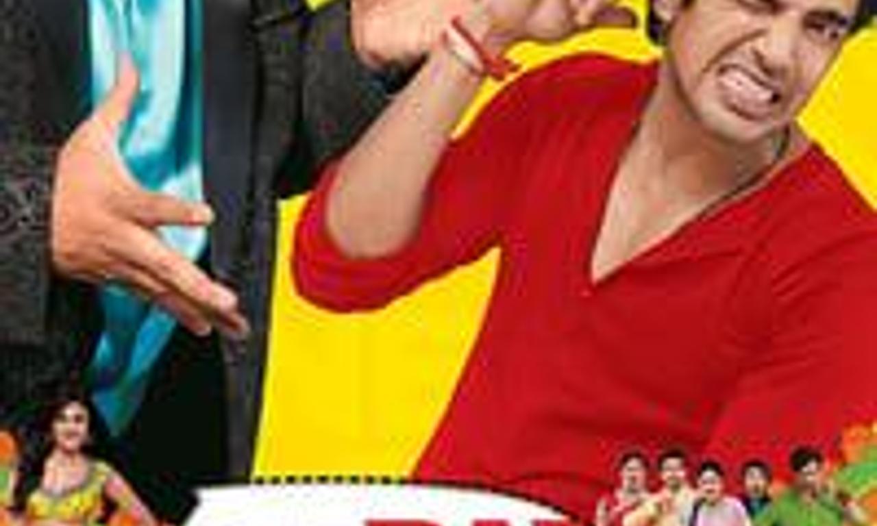 header image for Mere Dad Ki Maruti