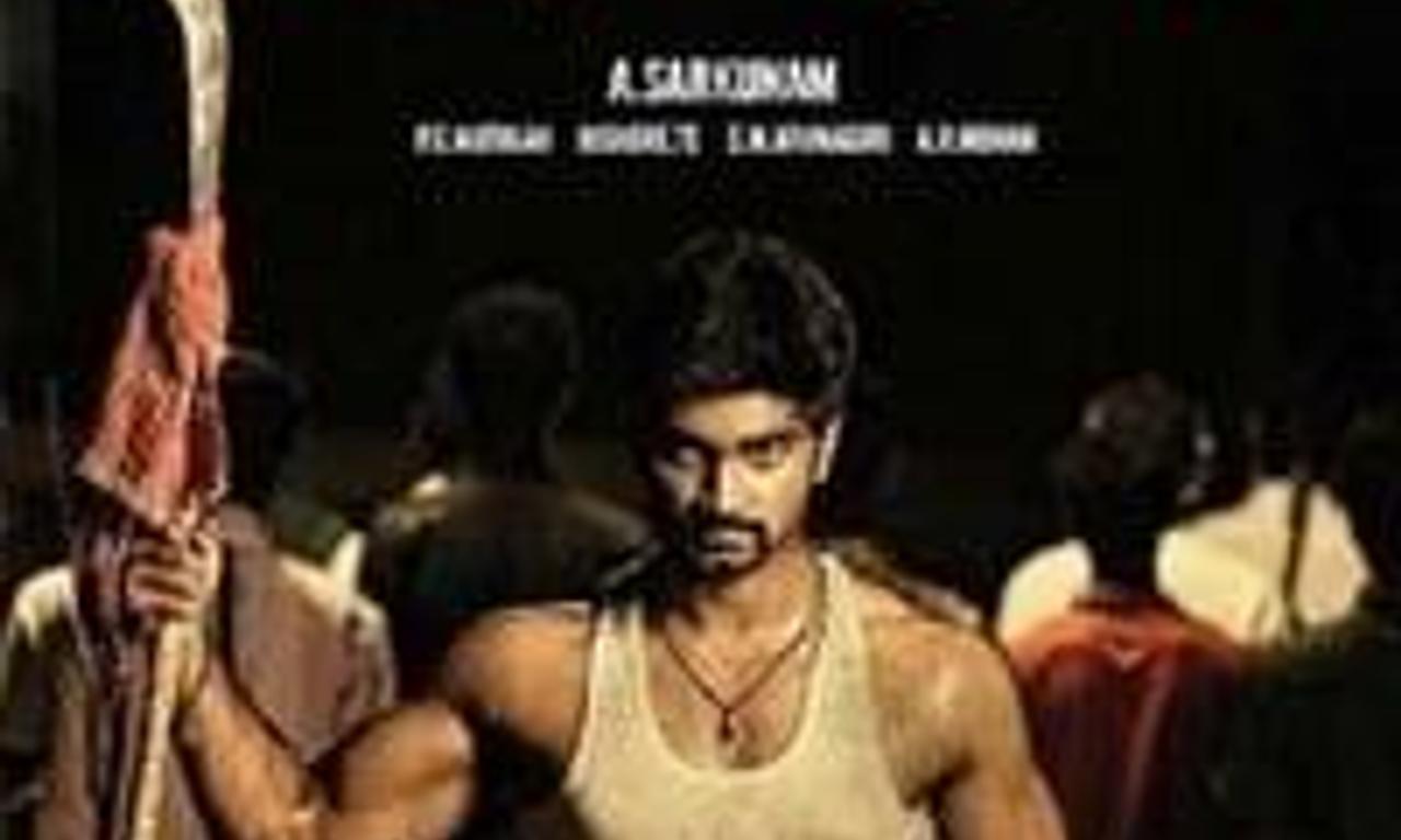 header image for Chandi Veeran