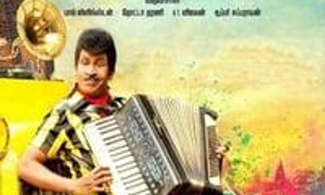 header image for Eli