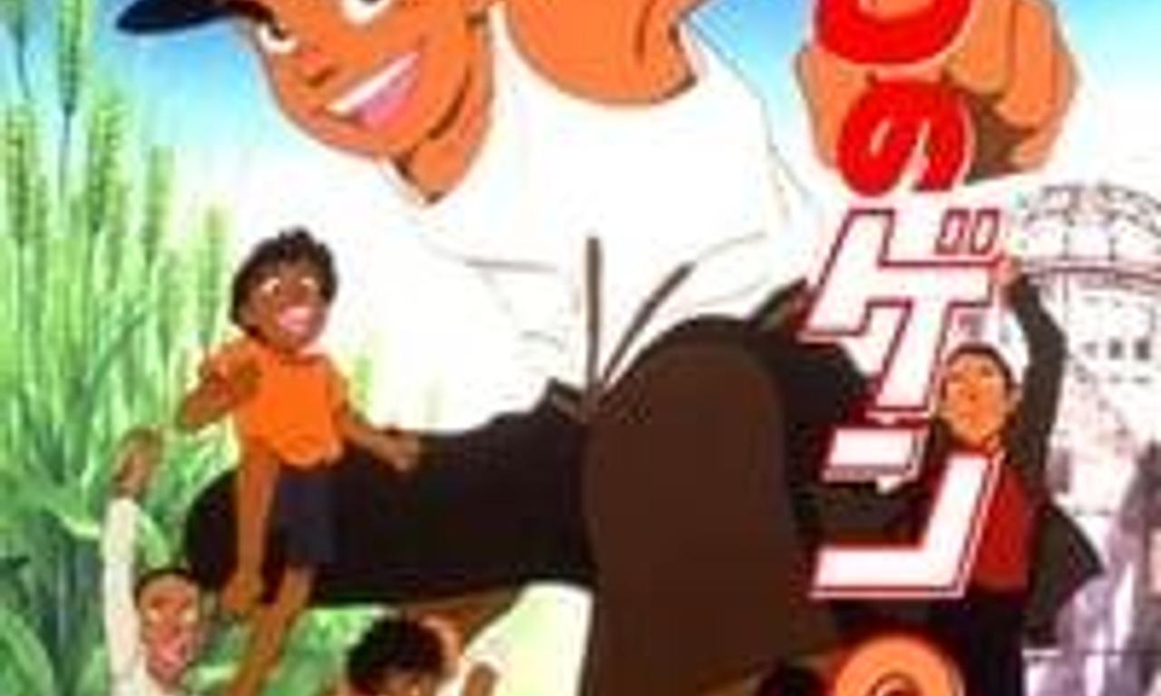 Barefoot Gen 2 Where To Watch And Stream Online Entertainment ie barefoot-gen-1983