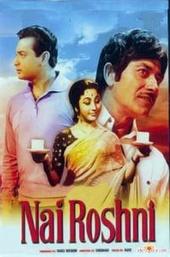 Nai Roshni