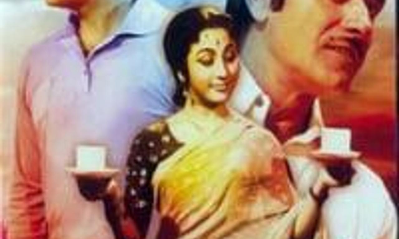 header image for Nai Roshni