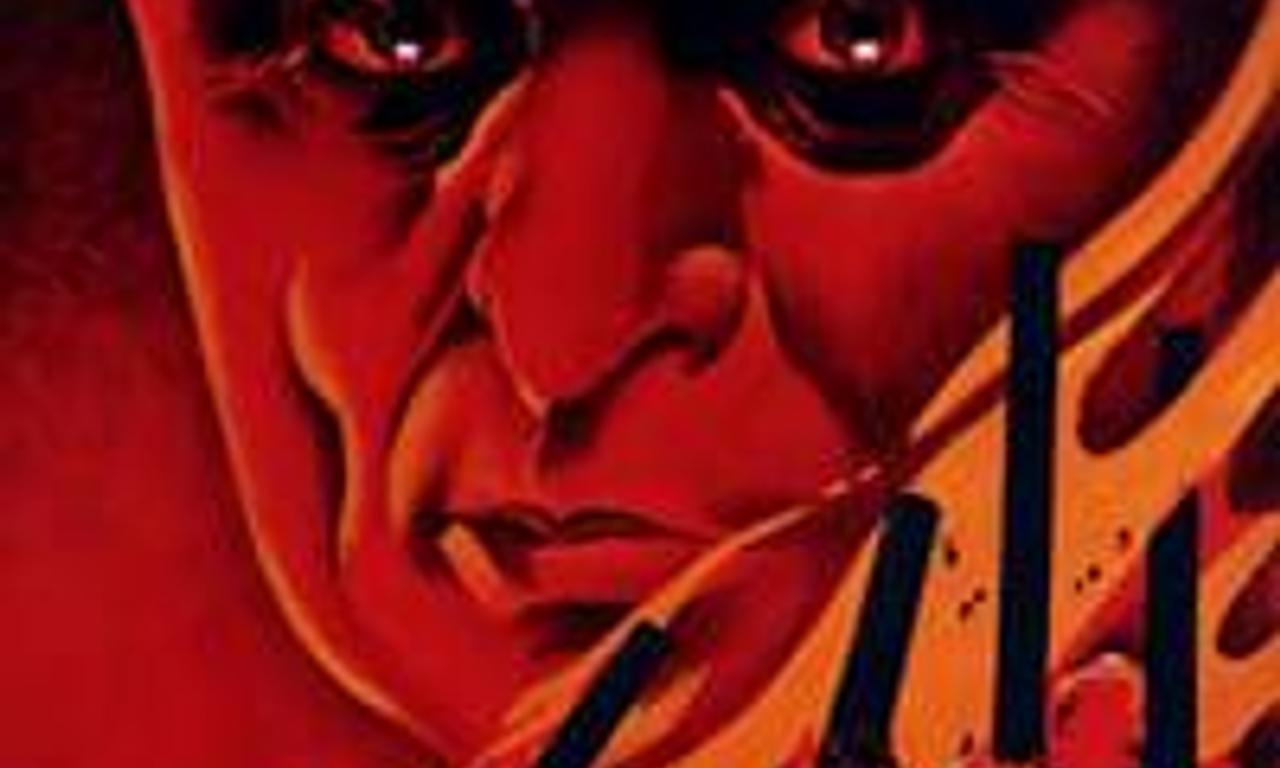 header image for The Testament of Dr. Mabuse