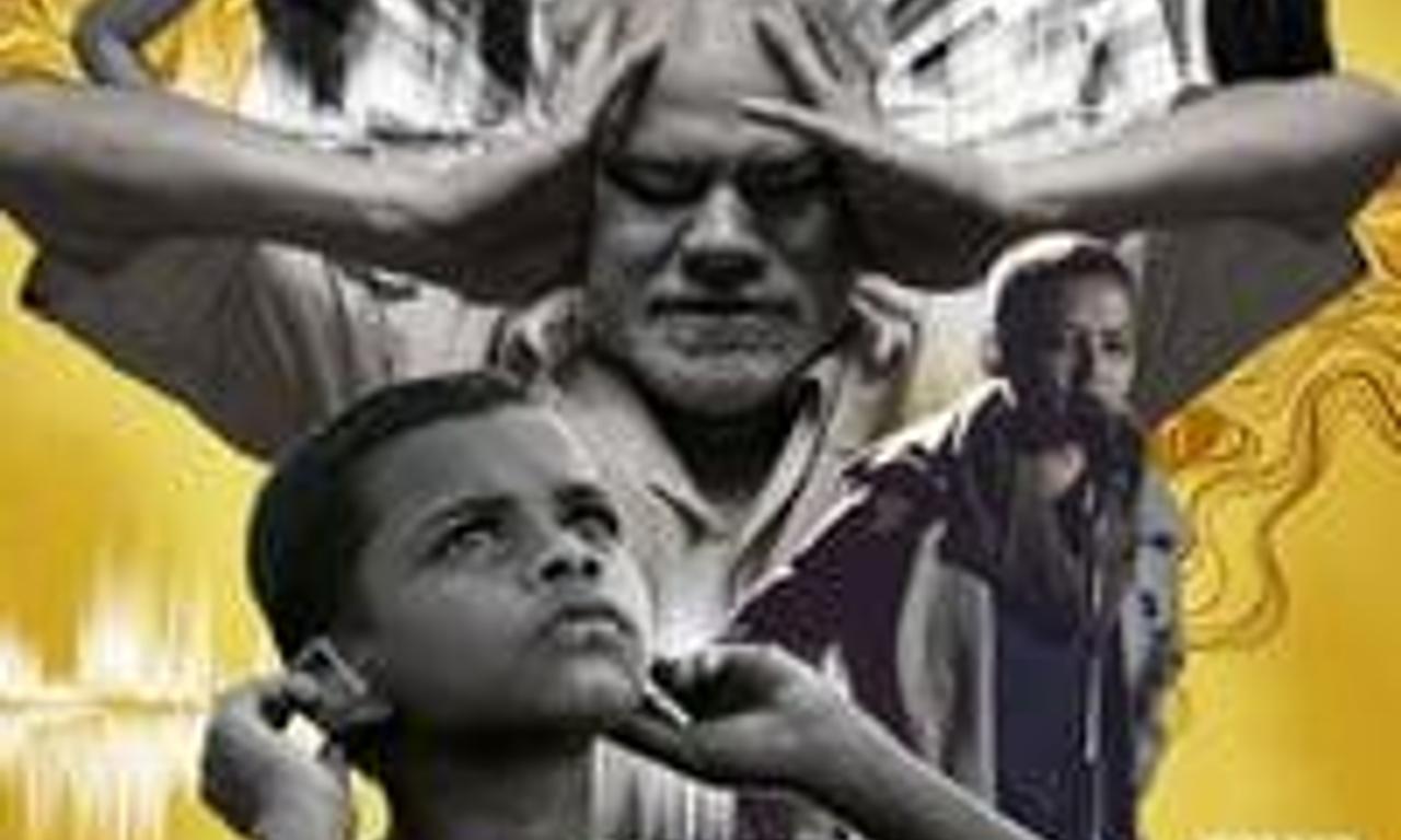 header image for Shor Se Shuruaat