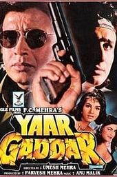 Yaar Gaddar