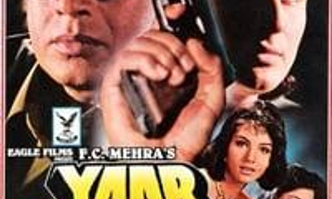 header image for Yaar Gaddar