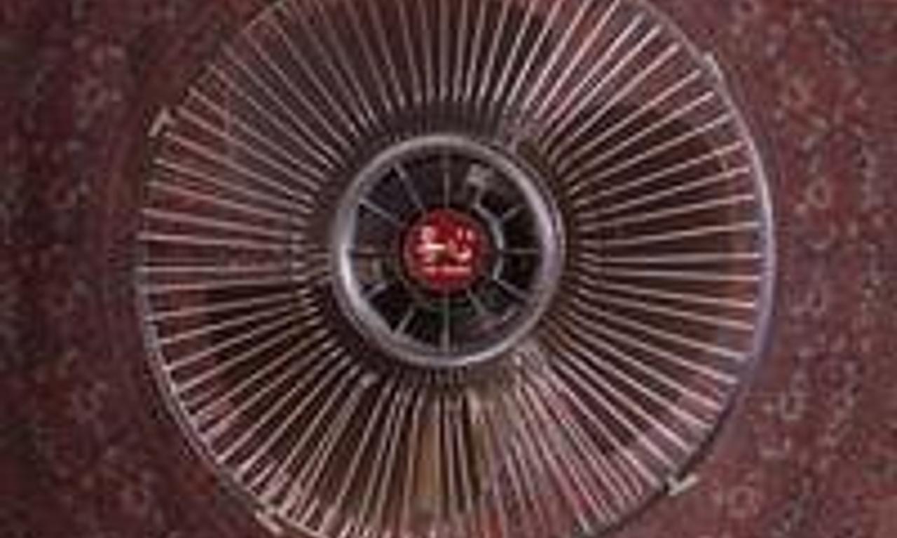 header image for One-minded