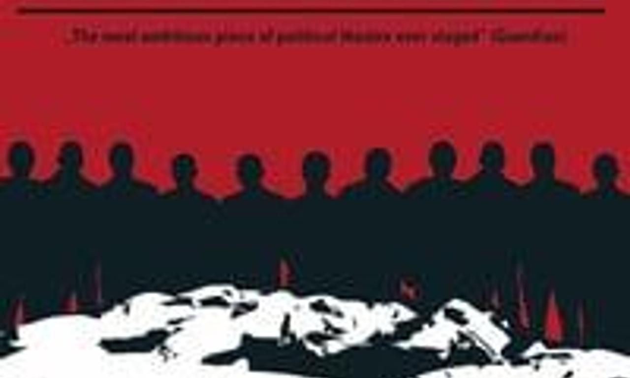 header image for The Congo Tribunal